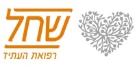 לוגו שעיצב דני גולדברג  עבור שחל טלרפואה זכה בתחרות היוקרתית Wolda 

